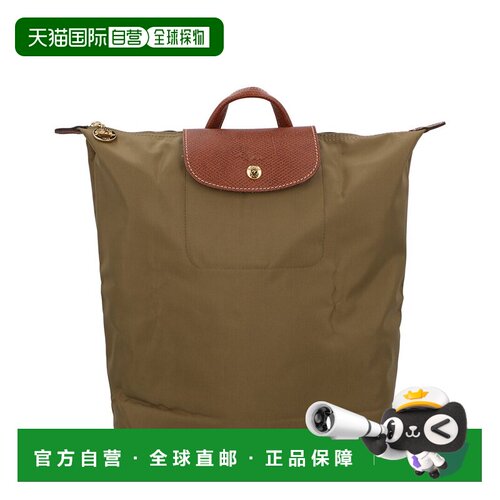 自营Longchamp原版中号帆布背面-绿色 美国奥莱直发