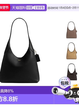 香港直邮Coach蔻驰 女包 Brooklyn28 女士皮质单肩手提包 CU068