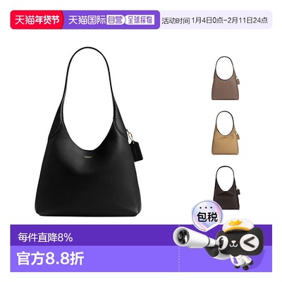 香港直邮Coach蔻驰 女包 Brooklyn28 女士皮质单肩手提包 CU068