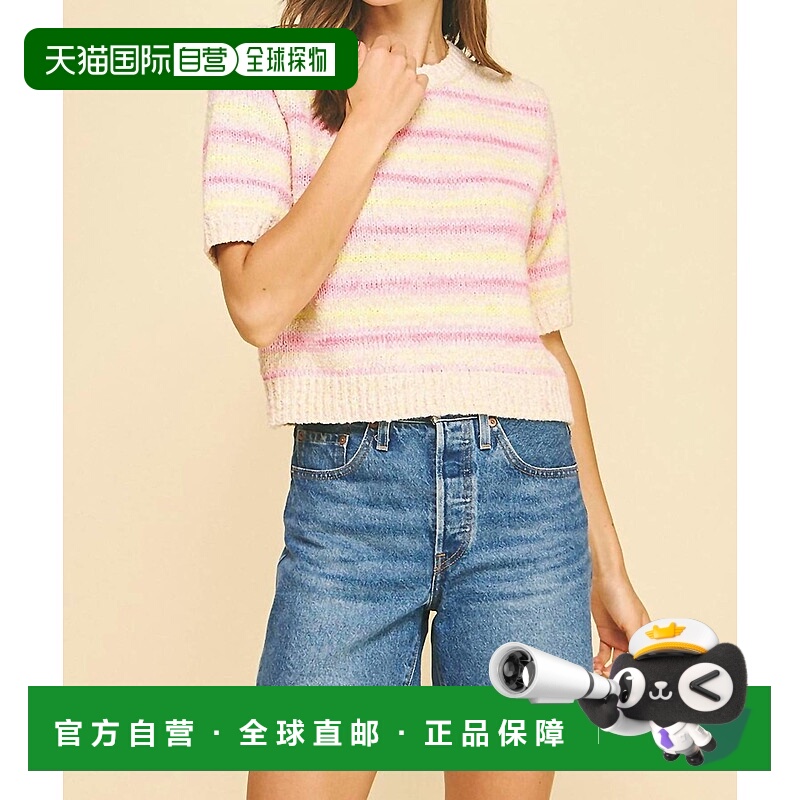 自营pinchPippa Multi Knit Sweater In Canary, Geranium Pink,