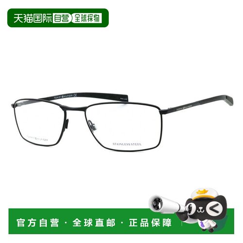 自营tommy hilfigerTH1783 0003 00哑光黑57mm-哑光黑 美国奥莱直