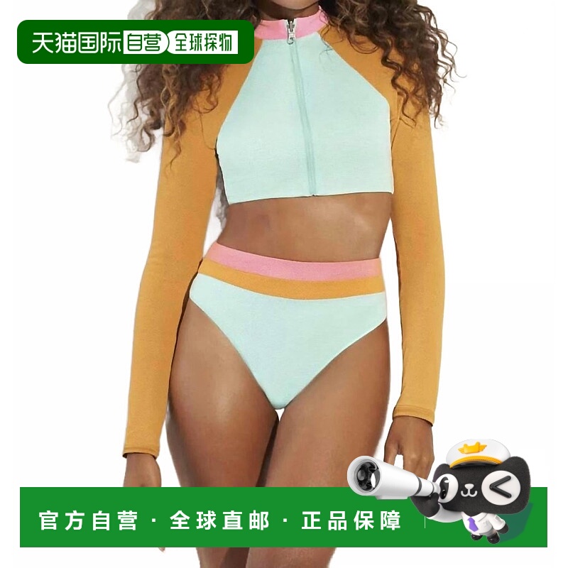 自营maajiGolden Hour Lark Long Sleeve Top In Multicolor - mu