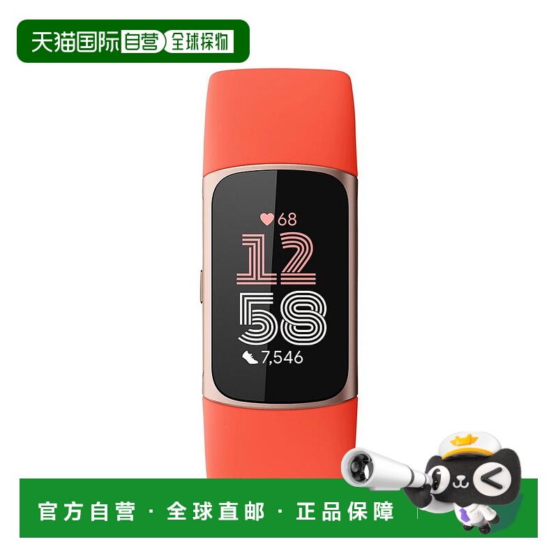 1h可退 【美国直邮】Fitbit Charge 6 硅胶健身追踪器手表 36mm
