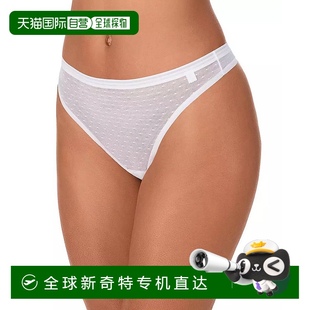 美国直邮 女士 1h可退 dkny 三角裤 丁字裤
