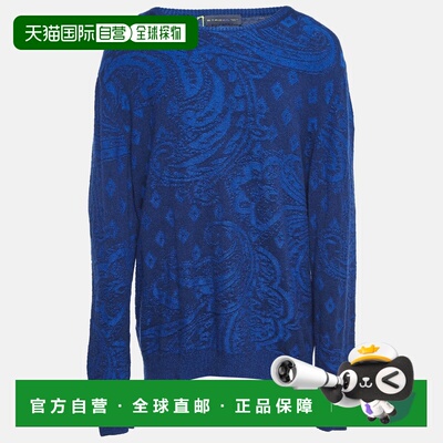 自营Etro Blue Paisley Knit Crew Neck Sweater - blue 美国奥莱