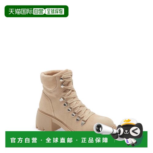 自营Steve Madden Hint Boots女式沙绒系带块跟脚踝JOBB205-米色
