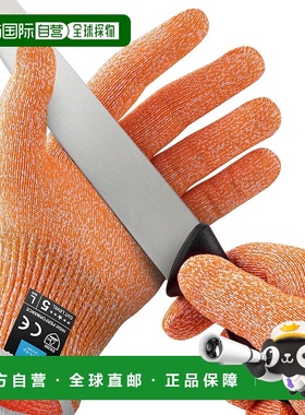 自营 zulay kitchen大号防割手套食品级 5 级防护 - 橙色 美国奥