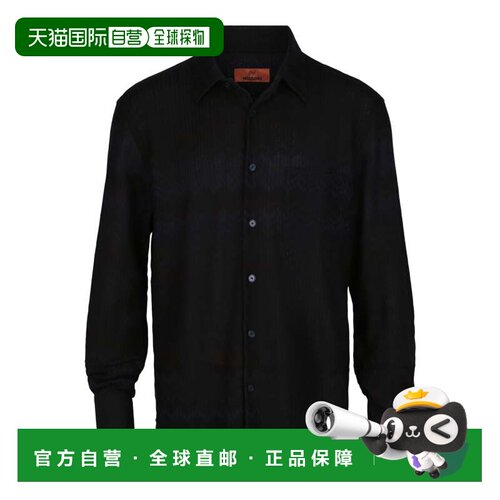 自营m missoniChevron-Pattern Long-Sleeved Shirt - black 美国
