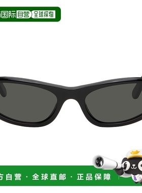 1h可退 香港直邮潮奢 Marni 玛尼 男士 黑色 RETROSUPERFUTURE 联