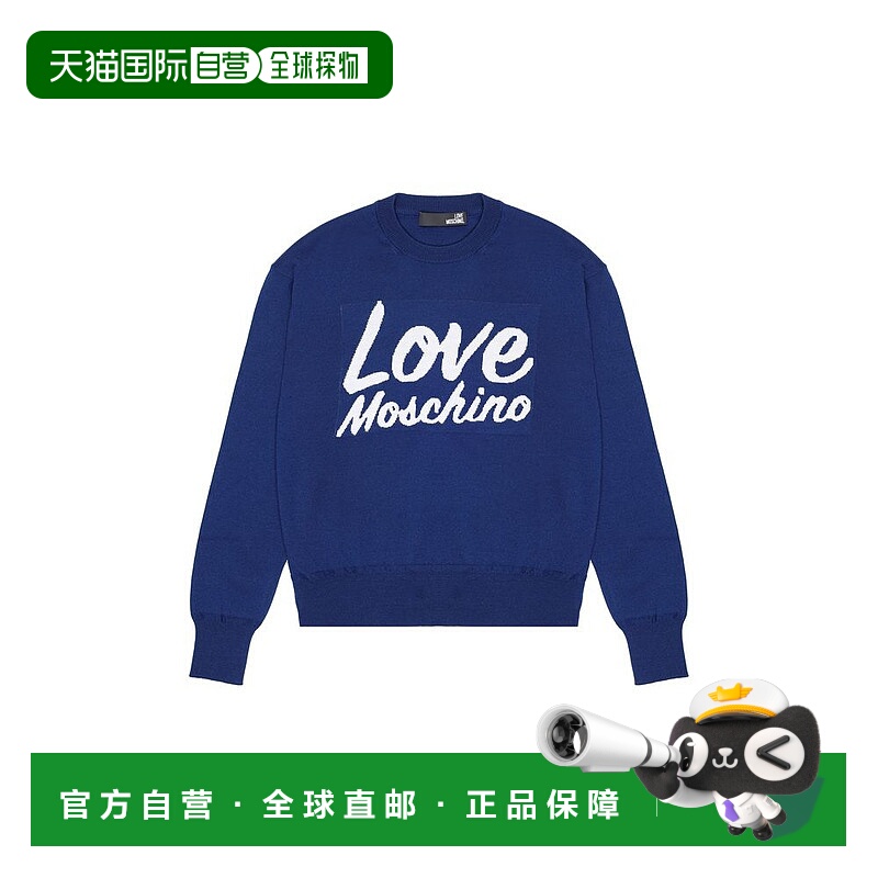 自营Love Moschino Wool Women's Sweatshirt - blue 美国奥莱直