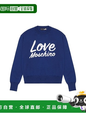 自营Love Moschino Wool Women's Sweatshirt - blue 美国奥莱直