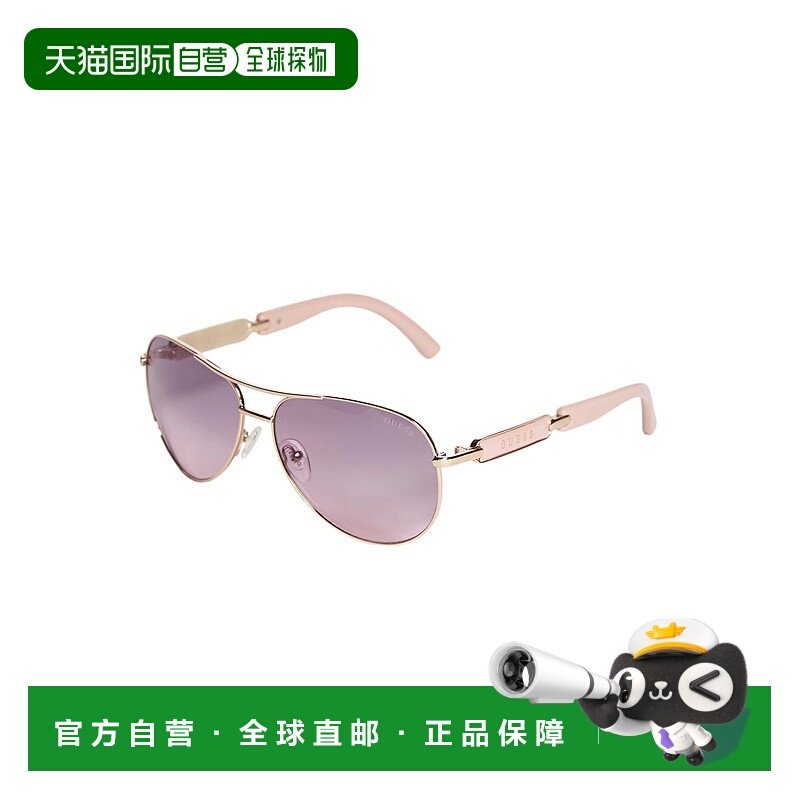 自营guess经典飞行员太阳镜 - 闪亮玫瑰金/波尔多 【美国奥莱】直