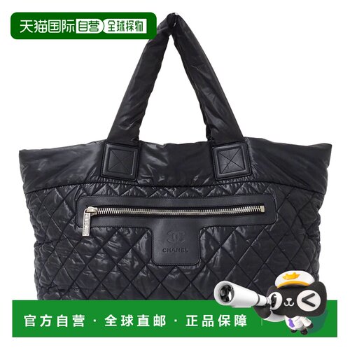 自营Chanel Nylon Handbag Tote Bag (Pre-Owned) - black 美国奥