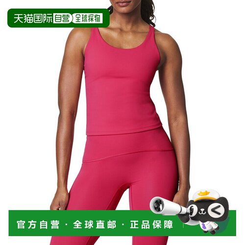 自营SPANX Get Moving Shelf Tank Top - purple 美国奥莱直发