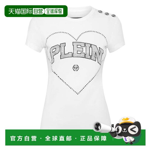 自营philipp plein性感清心t恤-白色 美国奥莱直发女装