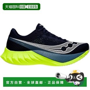 自营Saucony Endorphin Pro 4 Navy / Citron  S20939-222 Men's