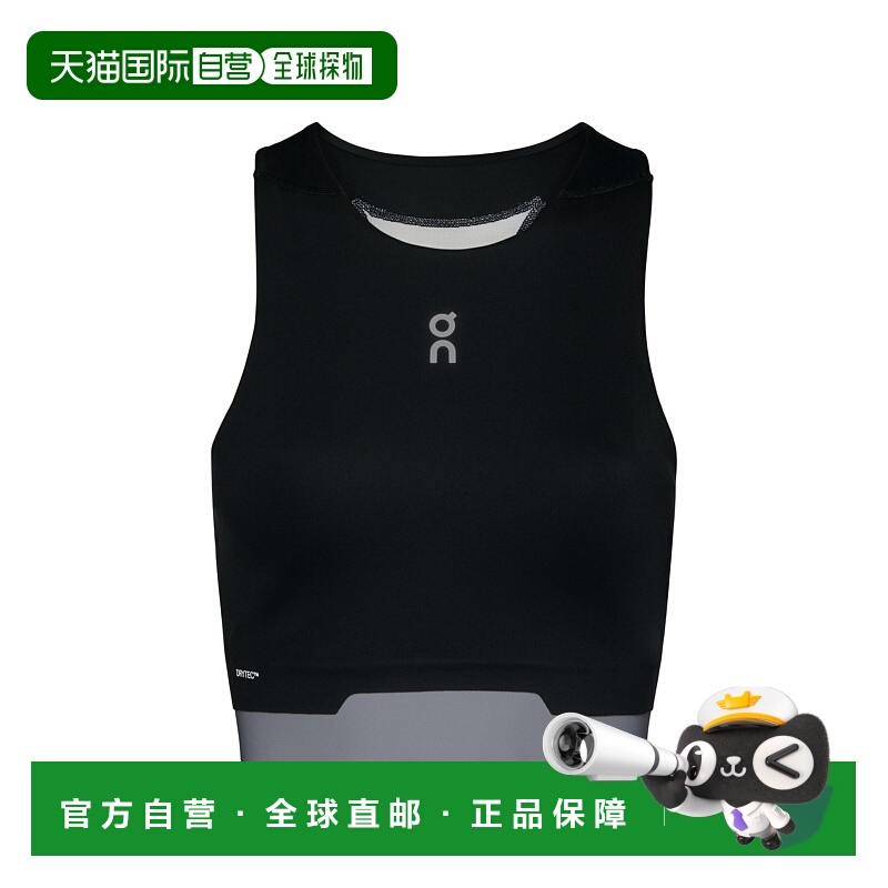 自营 日潮跑腿ON昂跑 女士 Train 2-in-1 短款摇滚背心 Black XS
