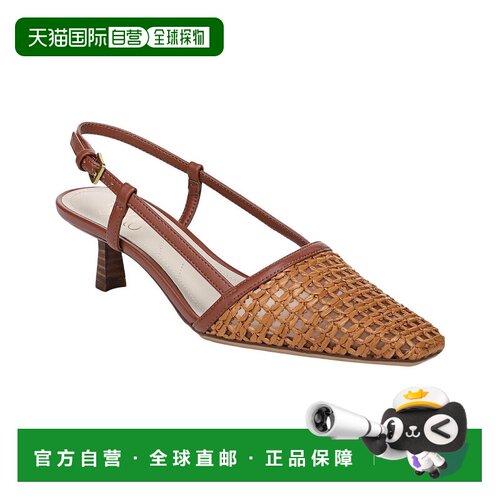 自营Franco Sarto Radia2 Slingback-棕色 美国奥莱直发