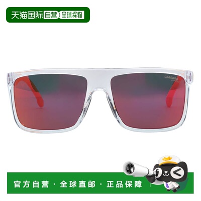 自营Carrera Red Multilayer Browline Men's Sunglasses CARRERA