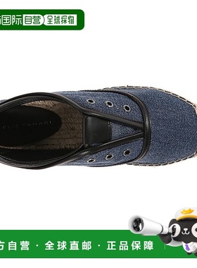 自营 Elie Tahari 女式 Mako Denim 蓝色一脚蹬牛津麻底运动鞋 -