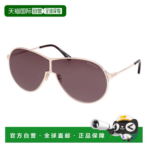 自营Tom Ford Sunglasses Aviator Full Rim, Shiny Deep Gold Fr