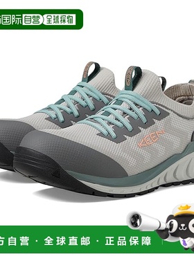 1h可退 香港直邮潮奢 keen 女士 Arvada Shift 运动鞋(Comp Toe)