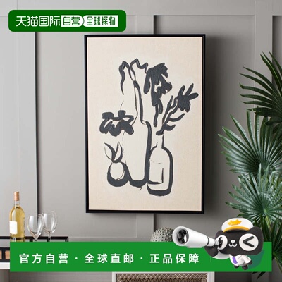 美国直邮自营Safavieh Inky Arrangement 裱框壁画 - 仿古象牙色
