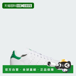 自营Men's adidas Stan Smith Spikeless Golf Shoes - cloud whi