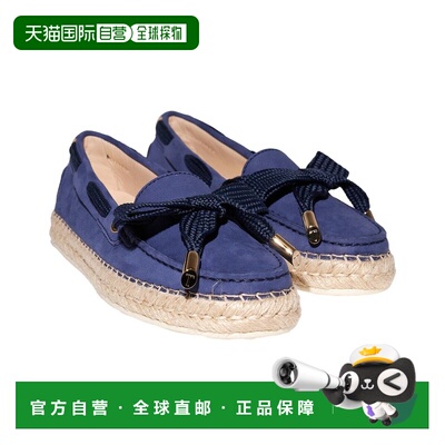 自营 tod'sTOD的西班牙绒面革-蓝色 美国奥莱直发女鞋单鞋
