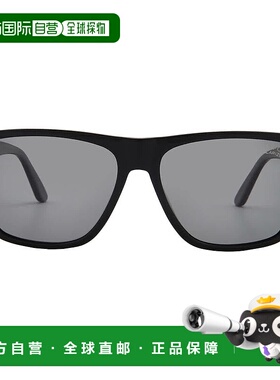 自营Tom Ford Fletcher Polarized Smoke Square Men's Sunglasse