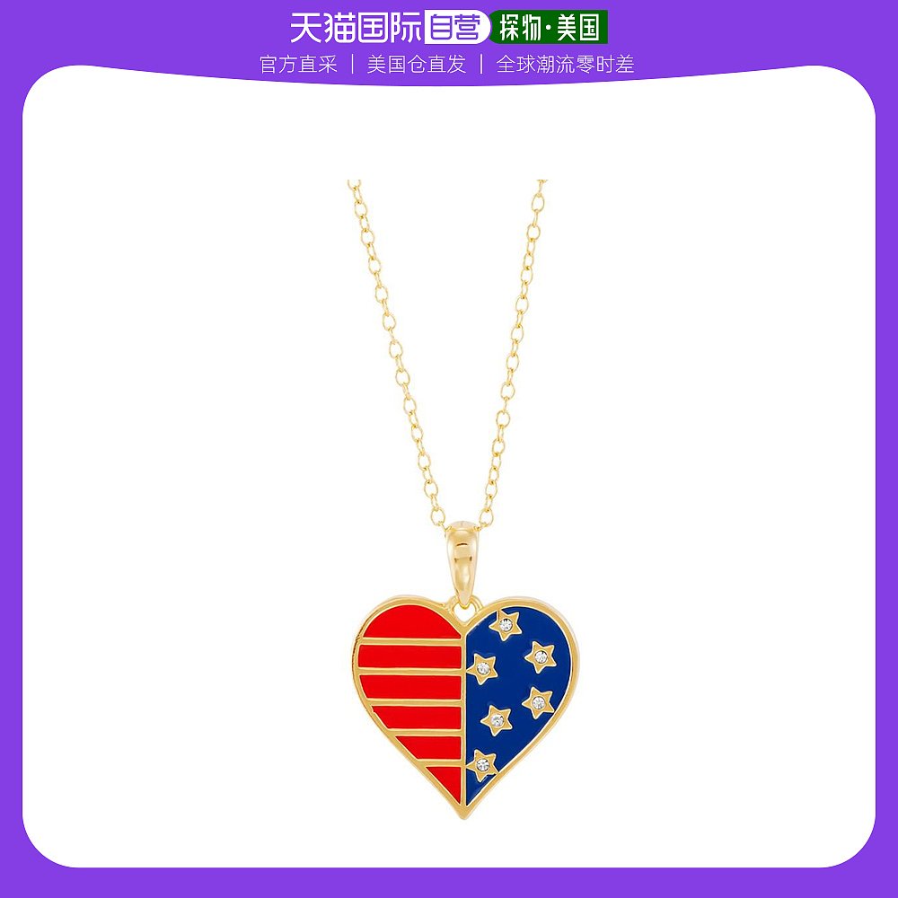 【美国直邮】giani bernini 通用 吊坠