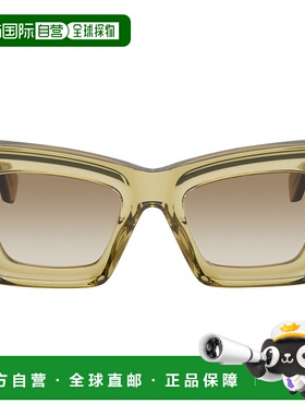 1h可退 香港直邮潮奢 LOEWE 罗意威 男士 绿色 Anagram 太阳镜 LW