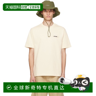 系列 男士 香港直郵潮奢 Classiques 米色 Les Jacquemus