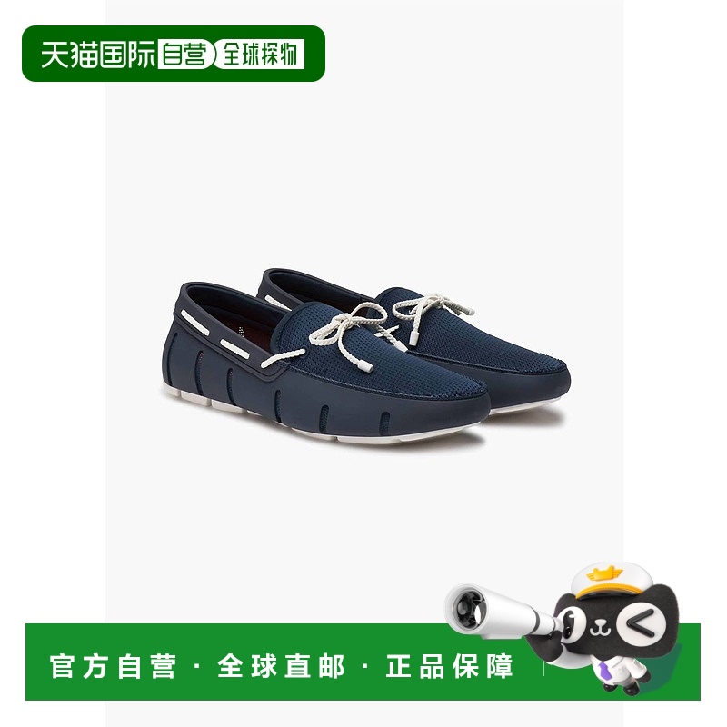 自营 swims海军蓝男式编织蕾丝乐福鞋 美国奥莱直发豆豆鞋
