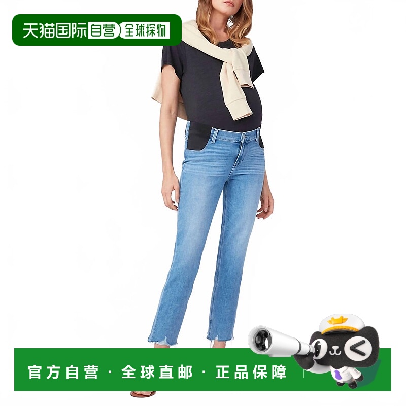自营paigeWomen's Cindy Maternity Jeans In Mel Destroyed - me