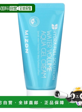 香港直邮迷之芬,Hydra-Full Solution, Water Volume Aqua Gel Cr