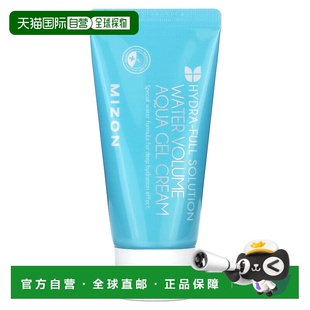 香港直邮迷之芬,Hydra-Full Solution, Water Volume Aqua Gel Cr
