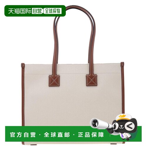 美国直邮burberry 女士 托特包 【付后1h可退】
