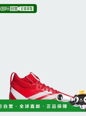 自营Kids' adidas Adizero Impact.2 PE Football Cleats Kids -