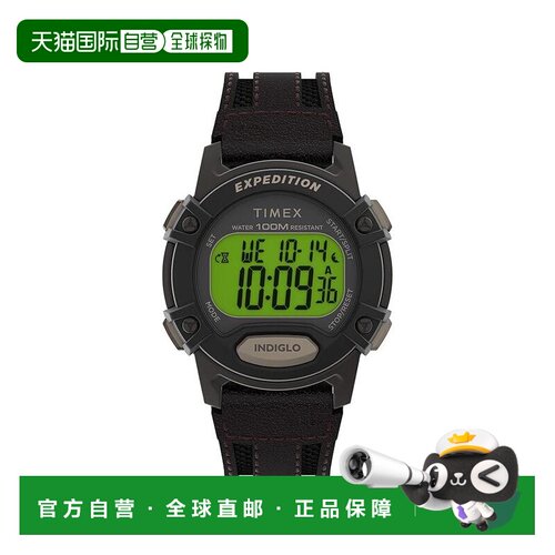 自营Timex Expedition数字41毫米皮革手表-棕色 美国奥莱直发