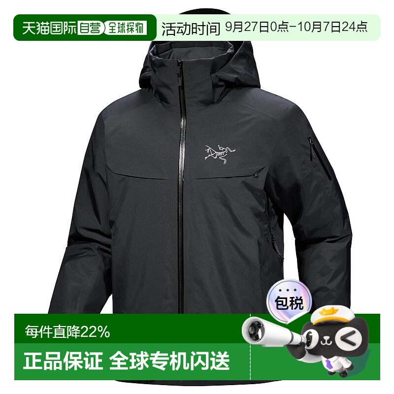 1h可退 加拿大直邮Arc'teryx Macai Jacket 男士保暖 GORE-TEX 薄