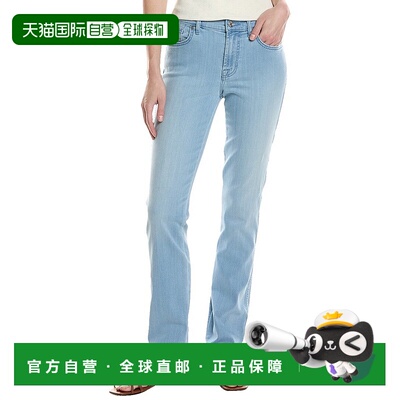 自营 7 For All Mankind Kimmie特卖直筒牛仔裤-蓝色 美国奥莱直