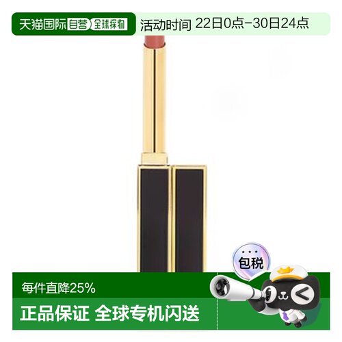 香港直邮TOM FORD 汤姆福特 黑长管#151正品