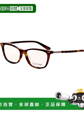 自营Calvin Klein Men's 53 mm Brown Sunglasses - havana 美国