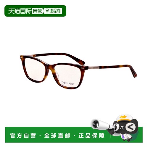 自营Calvin Klein Men's 53 mm Brown Sunglasses - havana 美国