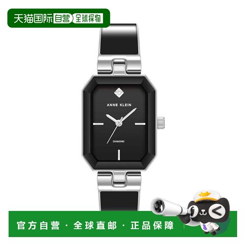 自营Anne Klein Genuine Diamond Dial Bangle Ladies Watch - bl