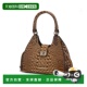 mia Vegan Faux 自营 Embossed collectionAva Crocodile Leath