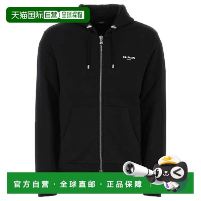 自营Balmain Flock Logo Zip Up Hoodie, Size Small - eab black