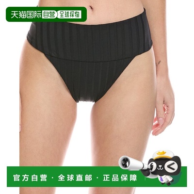自营Vitamin A Emmi High-Waist Bikini Bottom - black 美国奥莱