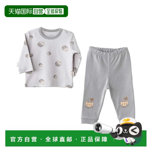 自营andy wawaAndywawa Nutty Buddy Set - grey 美国奥莱直发